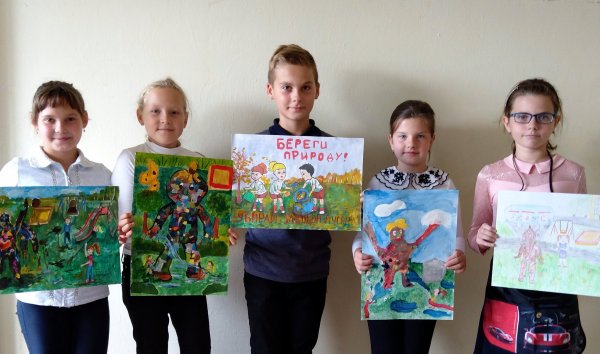 Конкурс экология