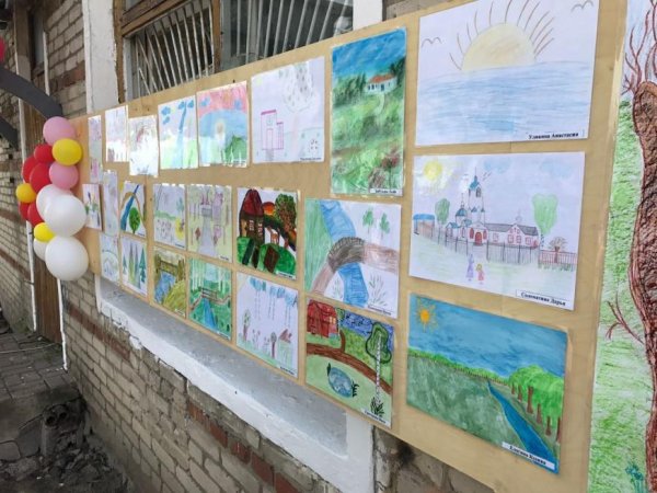 Тамбов рисование