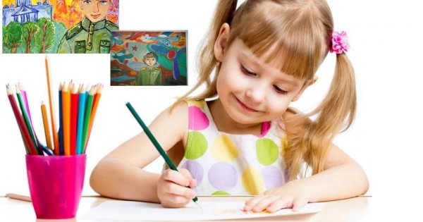 Детское рисование картинки