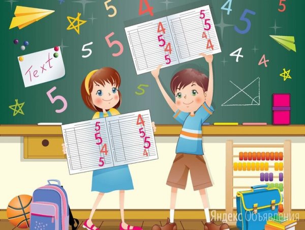 Рисунки на школьную тему