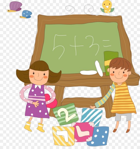 Школьная математика