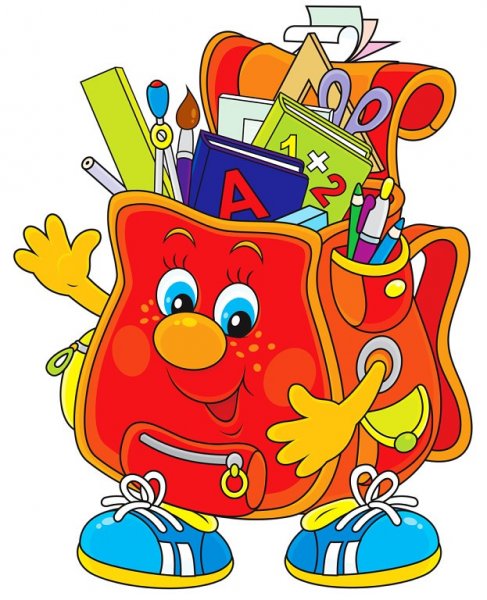 Школьные принадлежности портфель