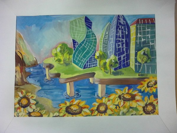 Краснодарский край 2030