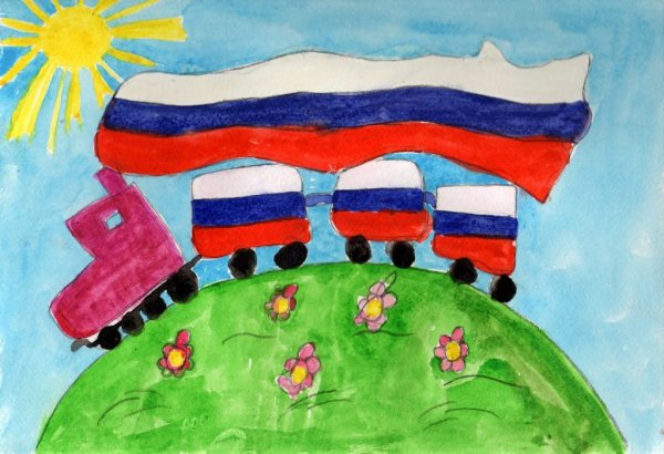 Рисование российский флаг