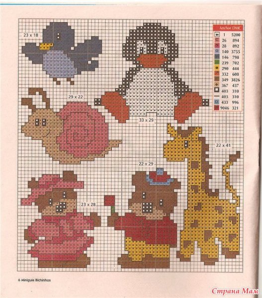 Теневые узоры