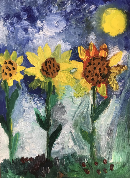 Гончарова Подсолнушек