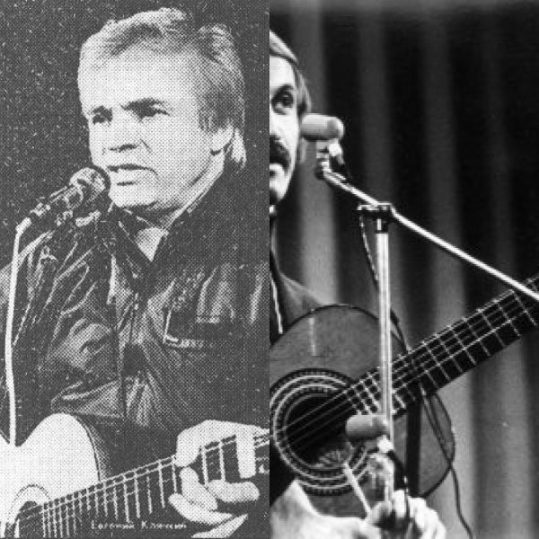 Альберт Клячкин