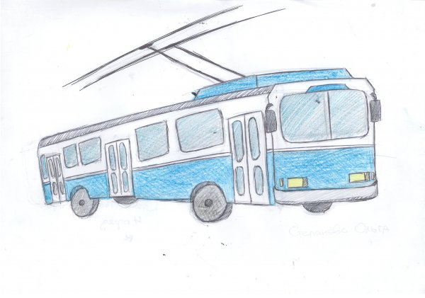 Нарисовать троллейбус