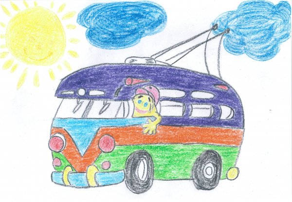 Детские рисунки троллейбуса