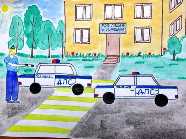 ДПС рисунок