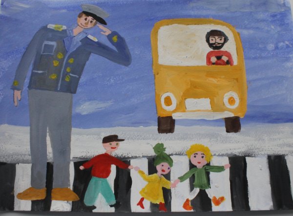 ГИБДД глазами детей конкурс