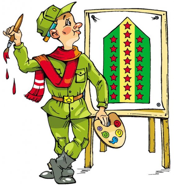 Солдат мультяшный