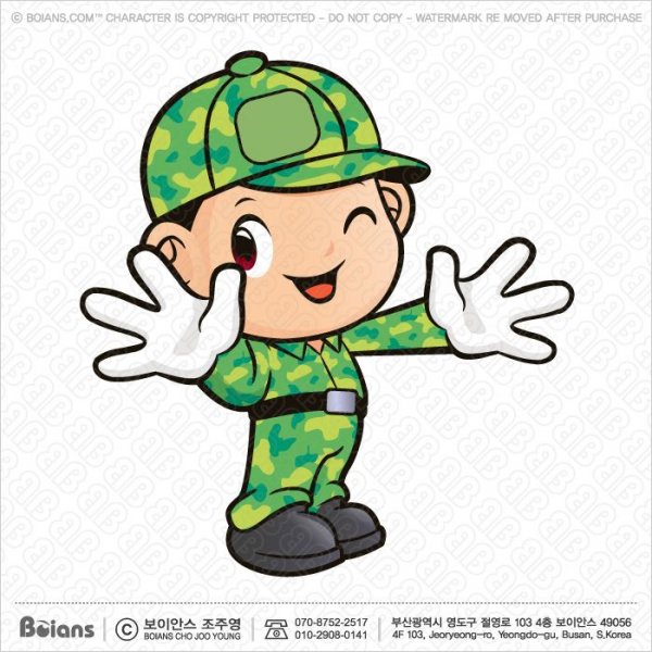 Солдат мультяшный