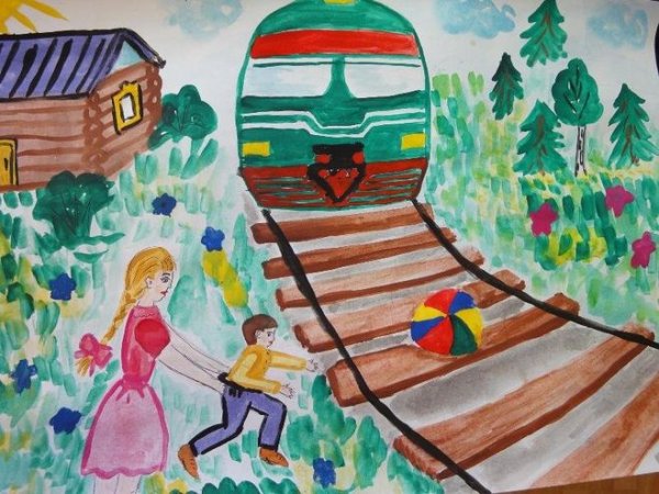 Конкурс рисунков железная дорога