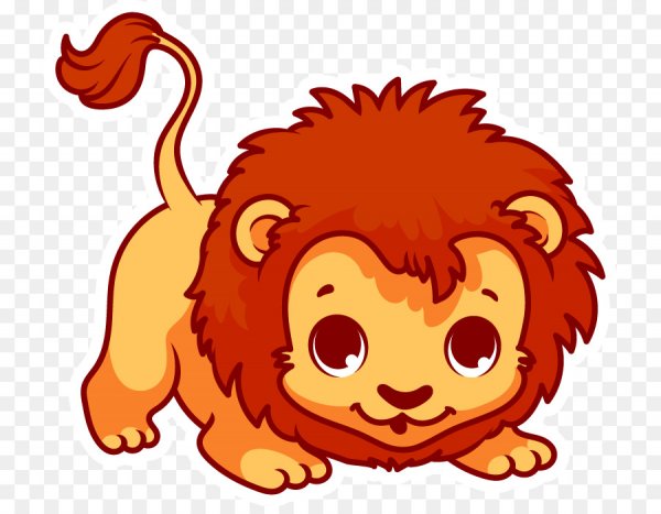 Львенок мультяшный