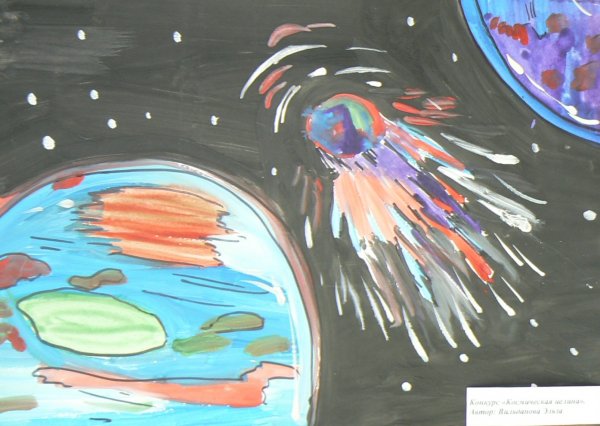 Рисование Комета