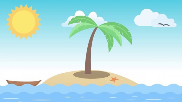 Детский остров