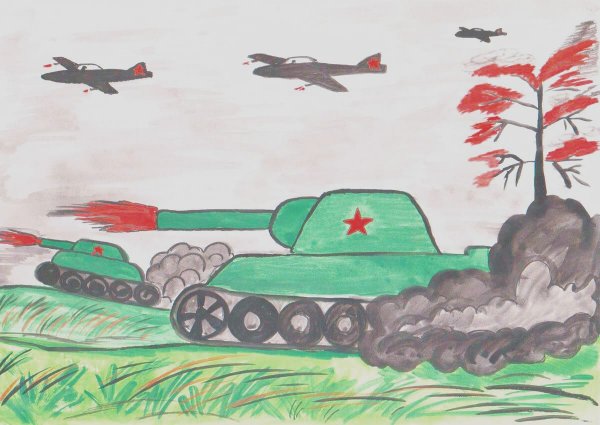 Рисунки о войне