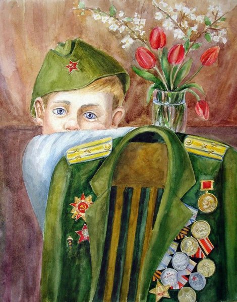 Рисунок на тему война