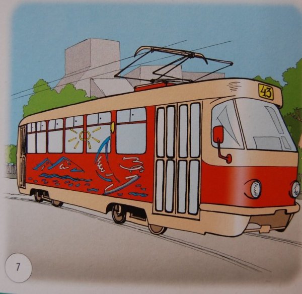 Трамвай мультяшный