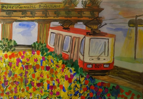 Трамвай для рисования