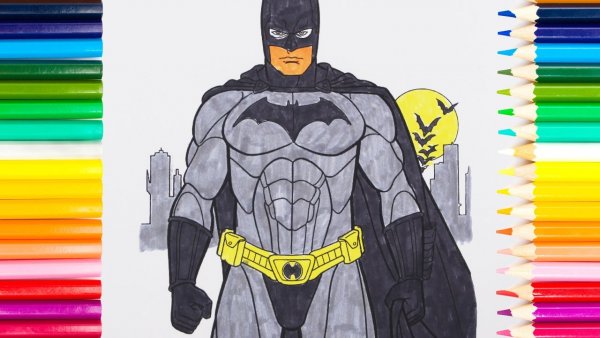 Бэтмен рисовать цветным
