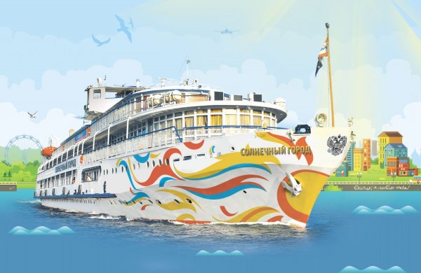 Теплоход для детей