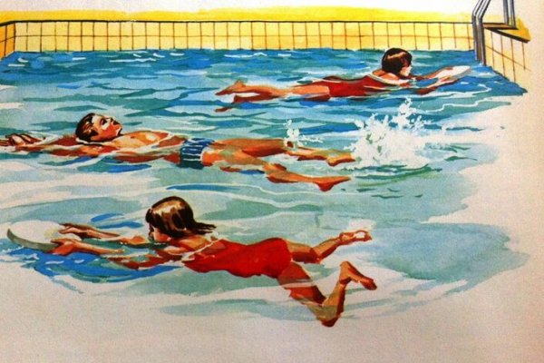 Иллюстрации с бассейном
