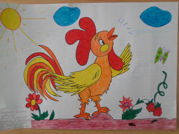 Рисование петуха в средней группе