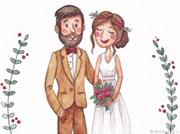 Свадьба иллюстрация