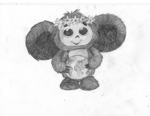 Чебурашка рисунок