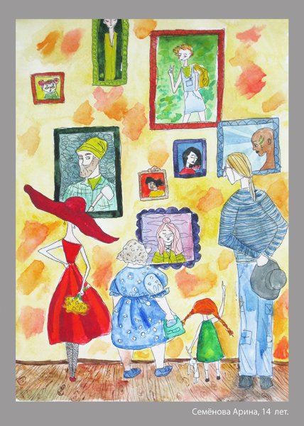 Дети рисуют музей