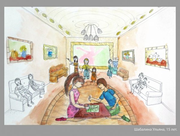 Музей рисунок