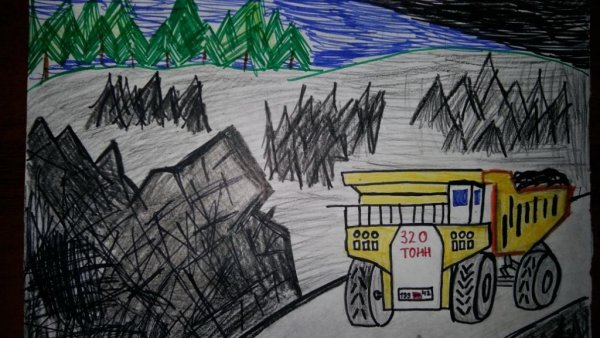 Детский рисунок ко Дню Шахтера
