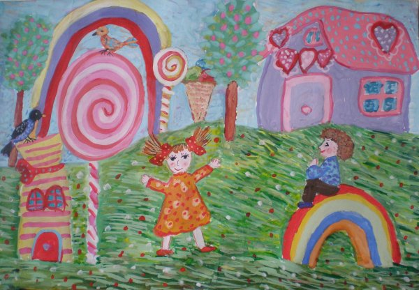 Рисунок на тему моя фантазия