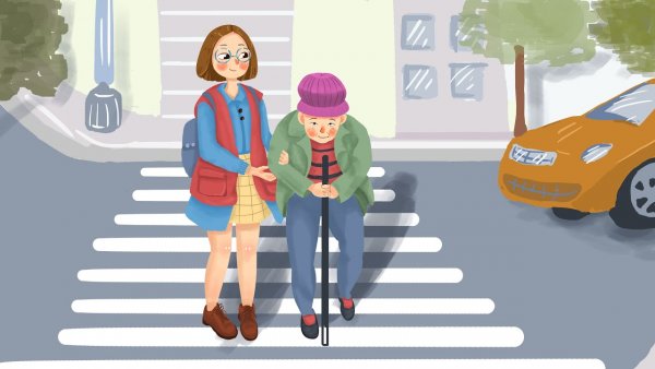 Переводит бабушку через дорогу