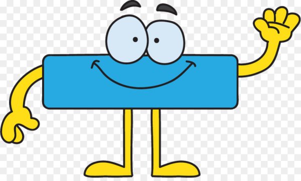 Веселые математические знаки