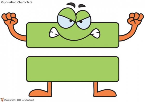 Математические знаки с глазками