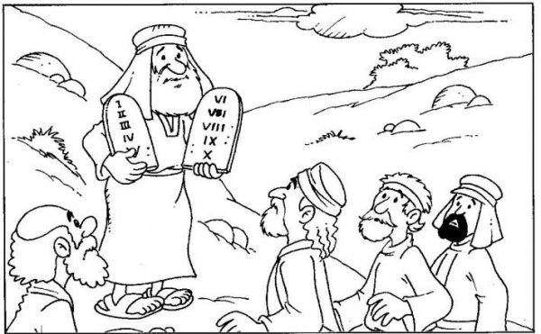 Заповеди раскраска