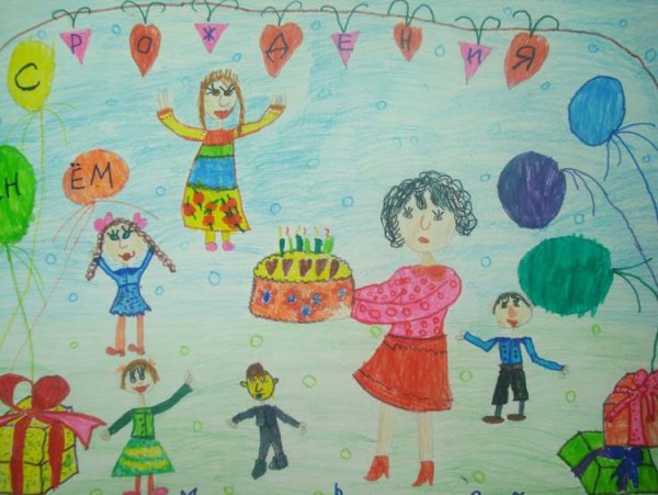 Рисунок моя улица мой двор