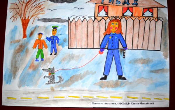 Рисование детское город Когалым