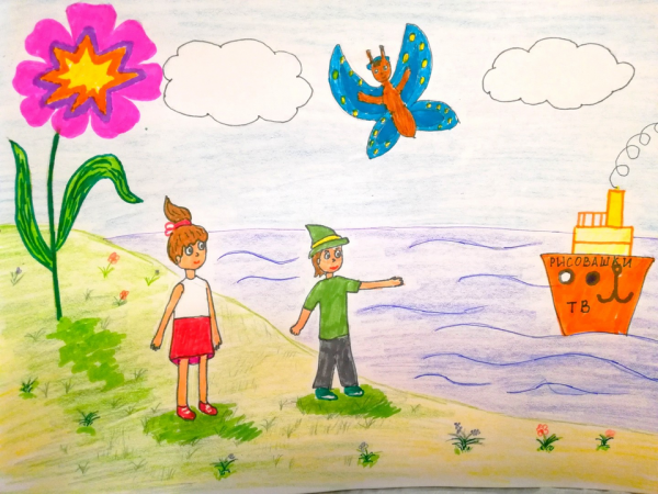 Рисунок моя прогулка