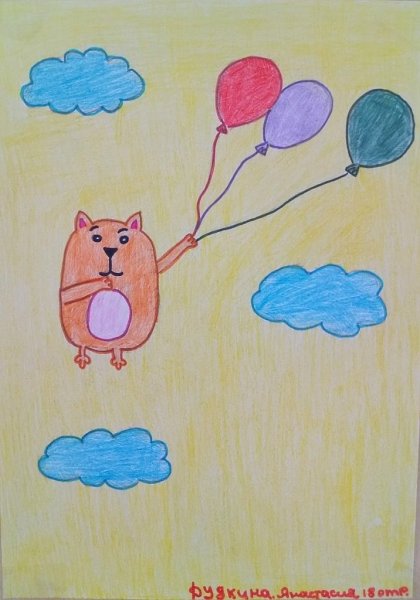 Слободное тема рисунок