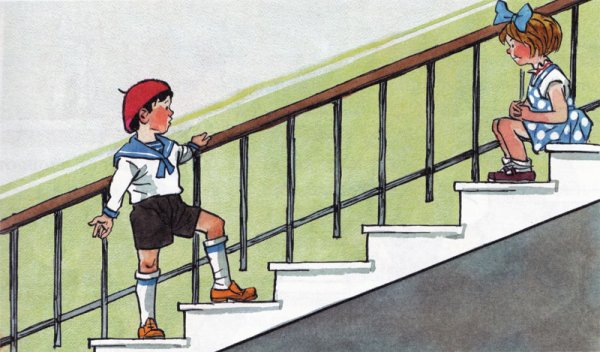 Рассказ н н Носова ступеньки