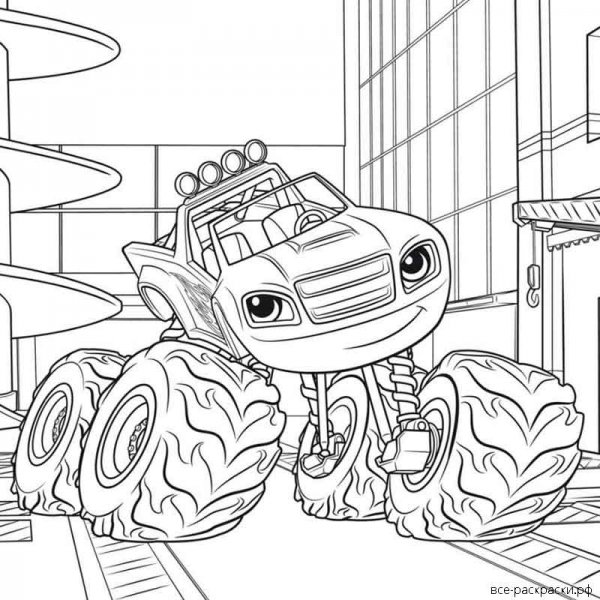 Машина разукрашка Вспыш