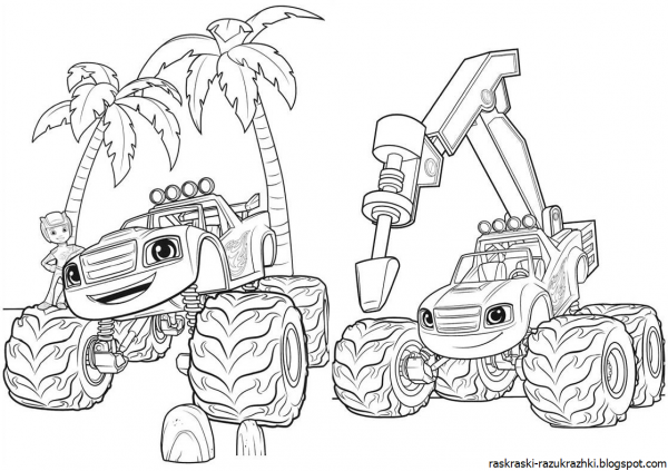 Раскраска Смельчак чудо машинки
