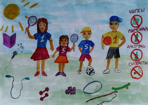 Детский рисунок спорт
