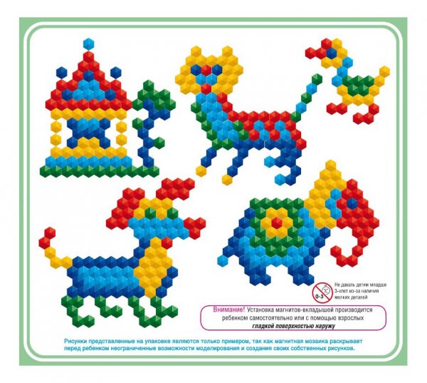 Десятое королевство мозаика магнитная шестигранная 100 элементов