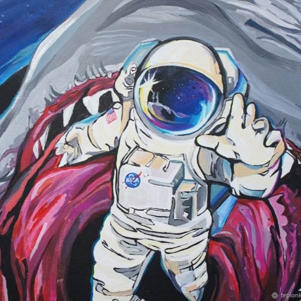 Космонавт арт