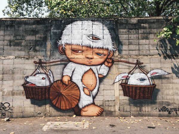 Граффити на стене